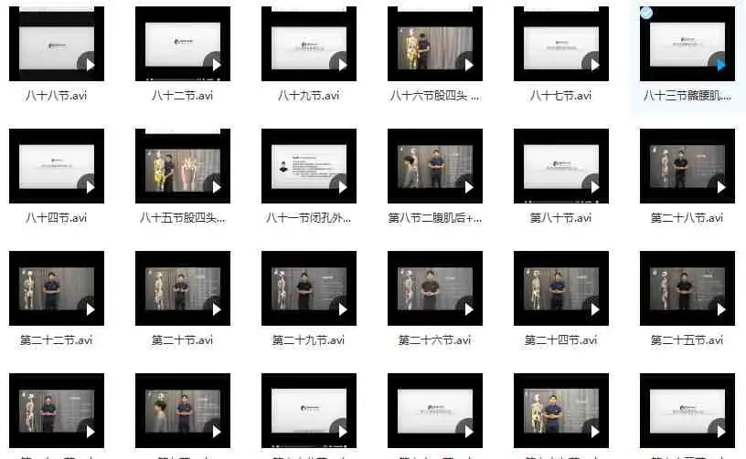 脊近完美 拉伸视频