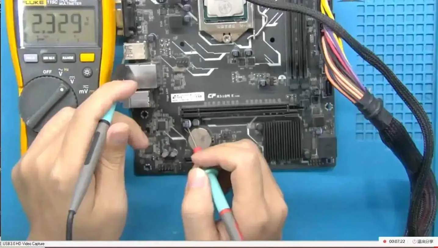 某维网校 主板显卡维修远程培训(59期) 价值四位数