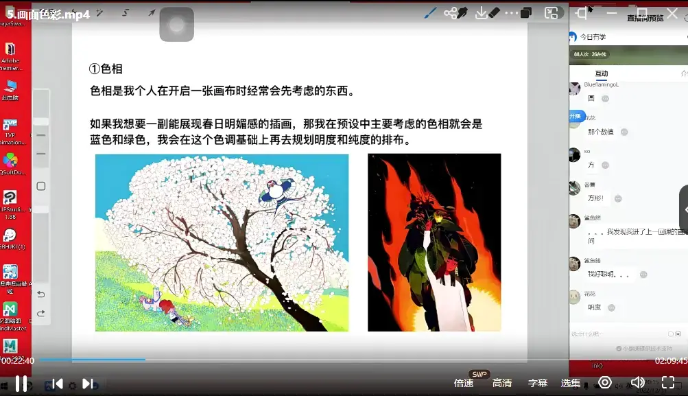 今日有学碳烤南瓜创意脑洞插画