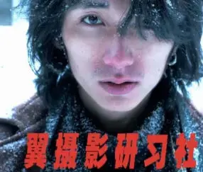 乌鸦jewey翼摄影第3期+第2期