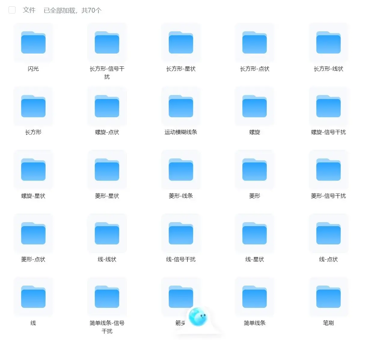剪映模板素材包合集：千款调色预设+转场特效，轻松提升剪辑质感