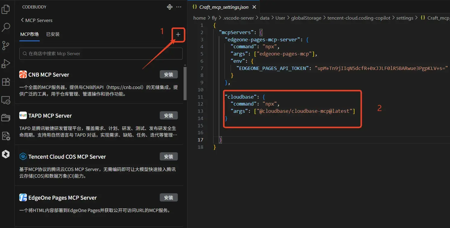 用 Claude Code做出你的第一个小工具