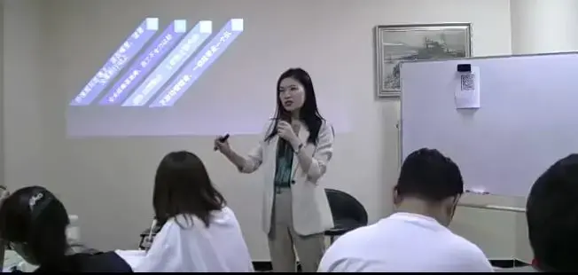 许林芳《企业高效组织管理系统》26讲